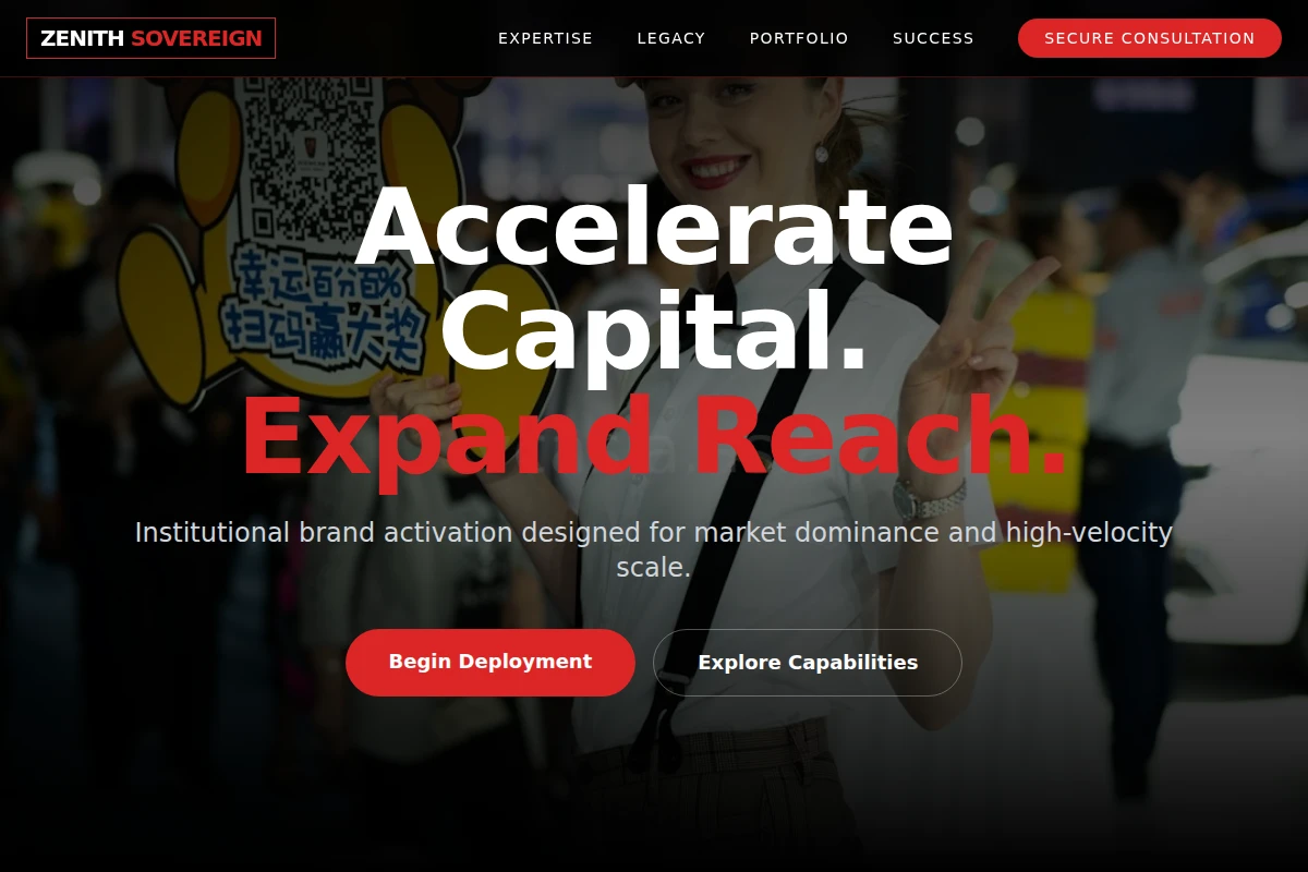 Institutional Brand Activation